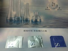 -茂业百货(东门店)