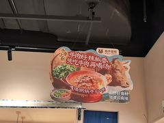 -茄子恰恰·新云南小炒(金池购物中心店)