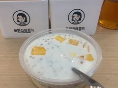 -似季甜铺·糖水·下午茶·小吃(麦地店)