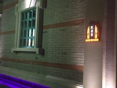 -唯尚主题式KTV(红谷滩店)