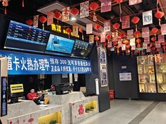 -万达影城(联想科技城店)