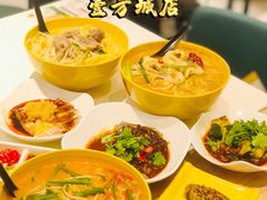 番茄汤底米线-谭仔米线(壹方城店)