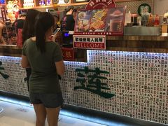 -美芝莲(东方宝泰店)
