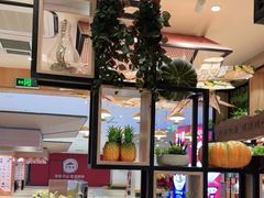 -好人民间小吃(镇江八佰伴店)