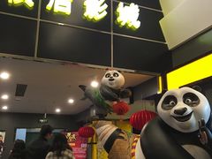 -横店影城(水游城店)