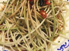 葫芦丝-卫鼎轩·曹公馆(鼓楼店)