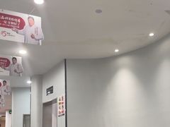 -牙博士口腔品牌连锁(杨浦店)