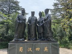 -富乐山