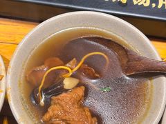-老牌坊云南鱼豆花火锅(嵩山店)