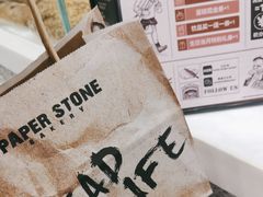 -PAPER STONE BAKERY(天汇广场店)