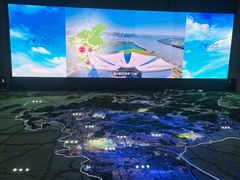 -广州市城市规划展览中心