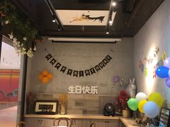 -曼乐辰餐厅(中庚漫游城店)