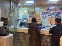 -清真·二嫂子煎饼果子(鼓楼旗舰形象店)