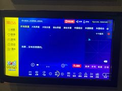 -范特西FANTASY量贩式KTV(民主广场店)