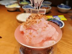 -包整·丝娃娃(一览甲秀楼风景店)