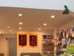 -宠颐生汉谟拉比宠物医院