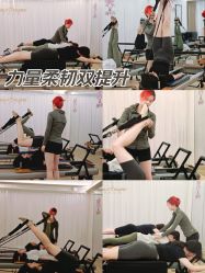 -康舒普拉提工作室control pilates