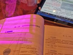 -么哈MOJAR(北京五道口店)