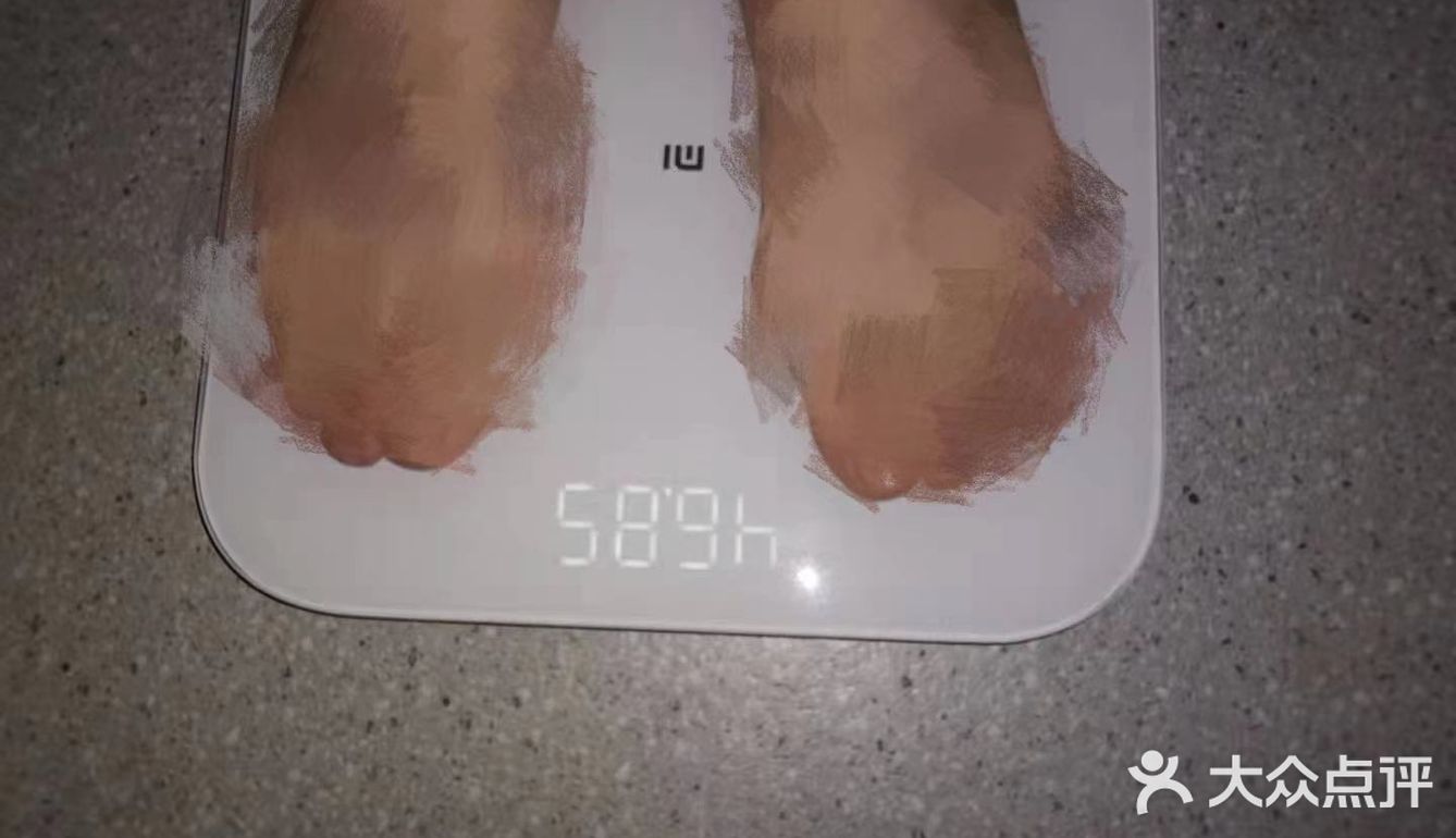 酵素浴一次瘦了3.5
