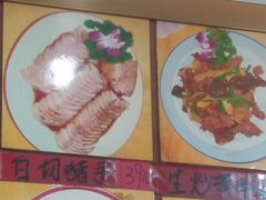 -玲玲美食宁辉店(葵蓬店)