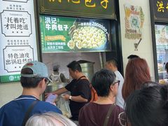 -牛街洪记小吃店(牛街店)