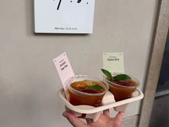 -O.P.S. CAFE