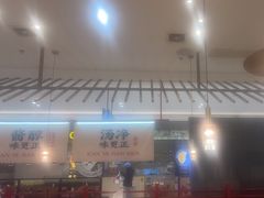 -侃爷南门铜锅涮肉