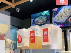 -八婆婆烧仙草(曾厝垵店)