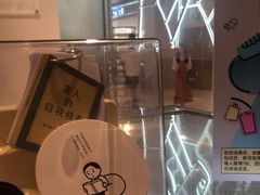 -喜茶(佛山岭南站店)