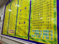 -西北马记牛肉拉面(八一路店)