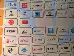 -达美乐比萨(南站西路店)