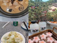 -紫藤园·天目湖大鱼头(南山竹海店)