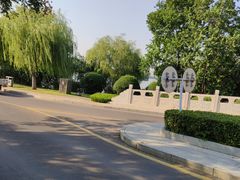 -云龙湖旅游景区