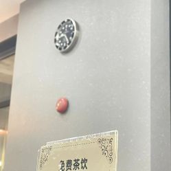 -韩国丽安形象设计