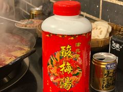 酸梅汤-酒友老火锅(渝中店)