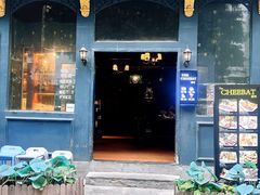 -The Cheebat 锌吧·Bistro(体育西店)