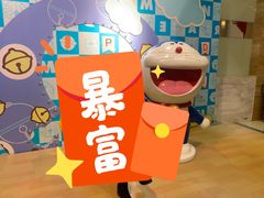 -欢乐空间KTV(奥山世纪城店)