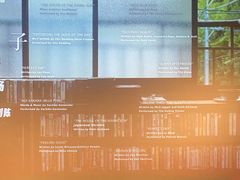 -和美电影艺术中心(万国城店)