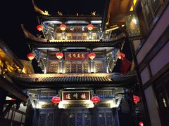-南津关古镇
