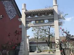 -大理古城