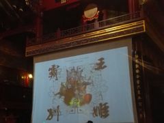 -正乙祠戏楼