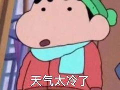 -Myth猪蹄(明洞店)