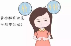 -邢台妇产医院