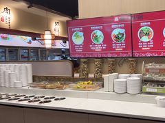 -椒王火锅(厚街万达店)