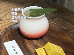 -兮禾酒馆(护国路店)