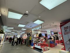-盛京大奥莱(沈阳奥体店)