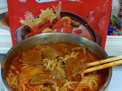 -广州素食学校·素猫豆腐(长洲码头店)