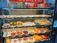 -菲哥麻辣烫(贵山小区店)