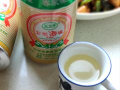 -中粮·祥云小镇