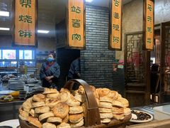 -百花人家(清水田园店)